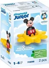 Playmobil Junior & Disney - Mickey Mouse's Spinning Sun With Rattle Feature New. Price: $13.97.