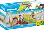 Playmobil Color - Skate Park New. Price: $25.91.