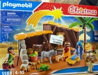 Playmobil Christmas Set 5588 Nativity Scene With Stable Belen Boxed. Price: $129.00.