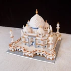 Enhana Building Architecture Taj Mahal Micro Mini Set World Famous New. Price: $46.67.