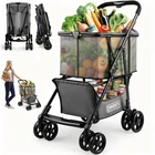 ⻏ New. Price: $182.66.