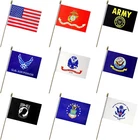 12X18 Armed Forces 9 Flag Set Usa Military Wooden Stick Licesned New. Price: $37.76.