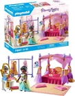 Playmobil Princess Magic Bedroom With Dressing New. Price: $40.13.