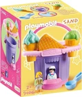 Playmobil 9406 Ice Cream Shop Sand Bucket New Sealed Oop. Price: $12.23.