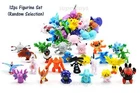 12PCS Figurine For Kids Cake Decoration Topper Figures Toy Decorate Pvc Set New. Price: $14.18.